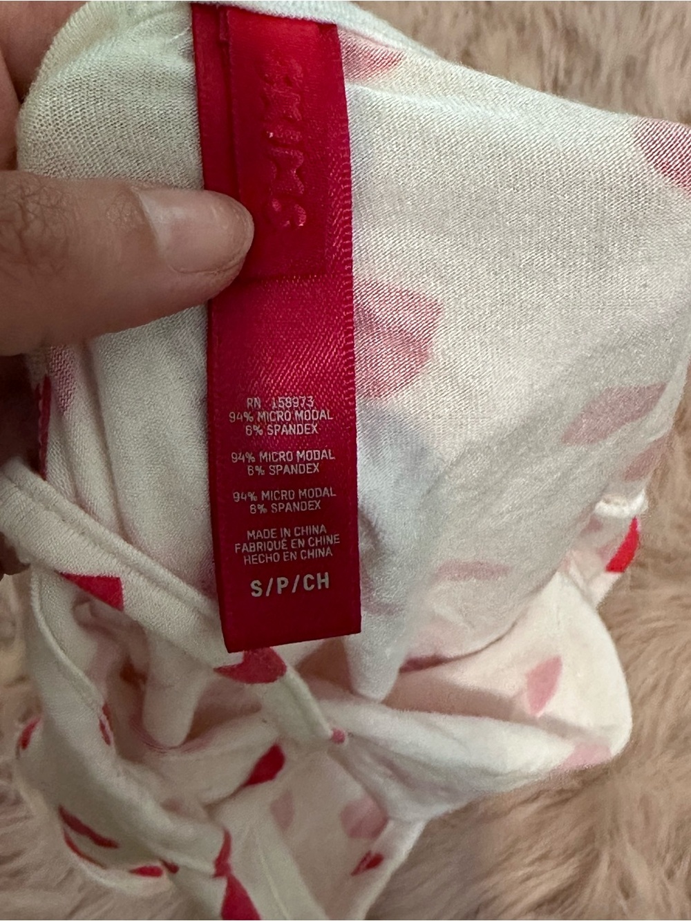 Skims Valentines Day Collection Cami Sz small - Picture 3 of 4